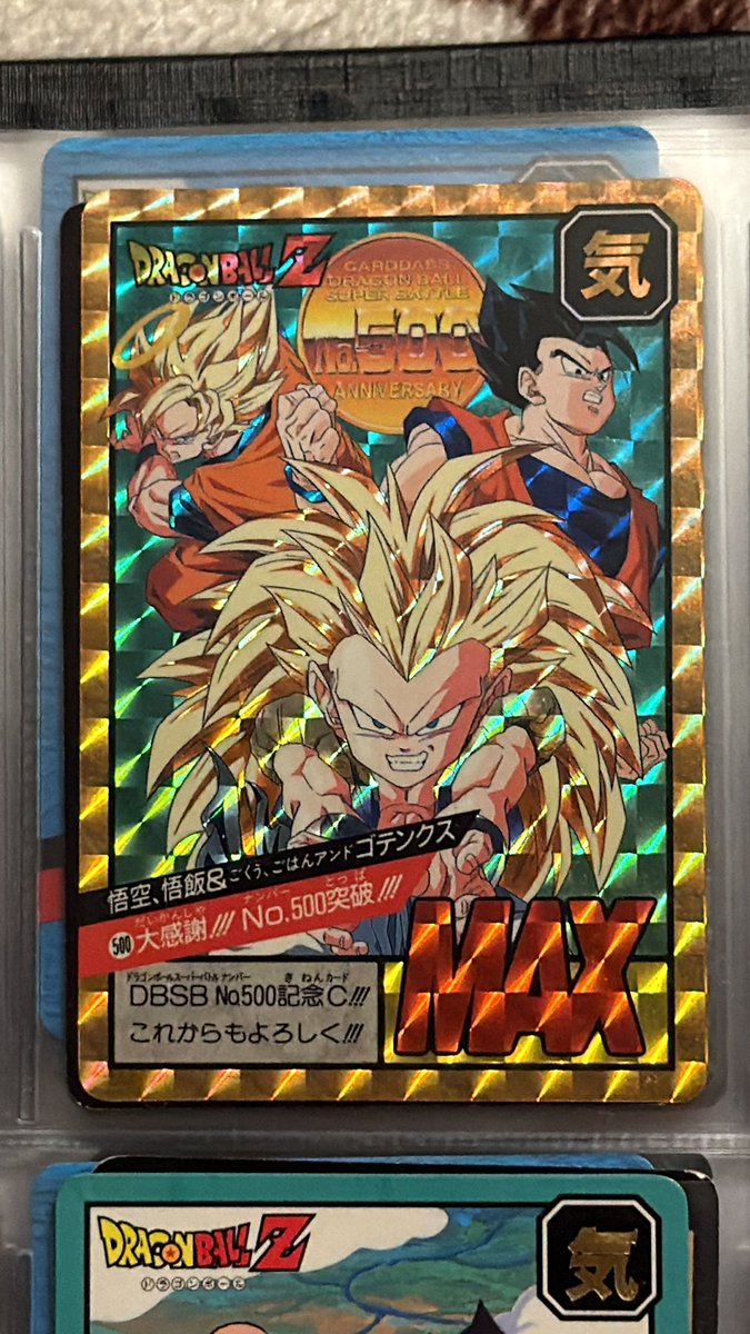 Un bon Saiyan Day à tous
A good Saiyan Day to all
皆様、良いサイヤ人の日をお過ごしください
Un feliz Día Saiyajin a topos
Um bom Dia Saiyan a todos
Un buon Saiyan Day a tutti
Einen schönen Saiyan Day an alle
祝所有賽亞人度過美好的一天
모두에게 좋은 사이어인 하루가 되시길 바랍니다.