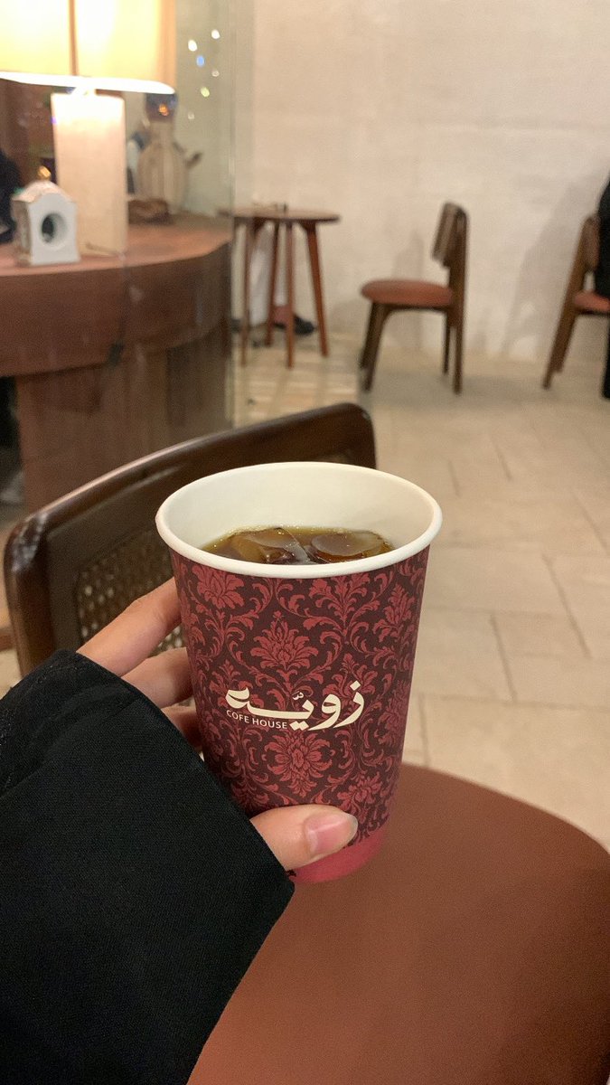2ivvc's tweet photo. وداعيه قهوة بعد التراويح من غير شر ✨🤎 https://t.co/SvgAoxVfa4