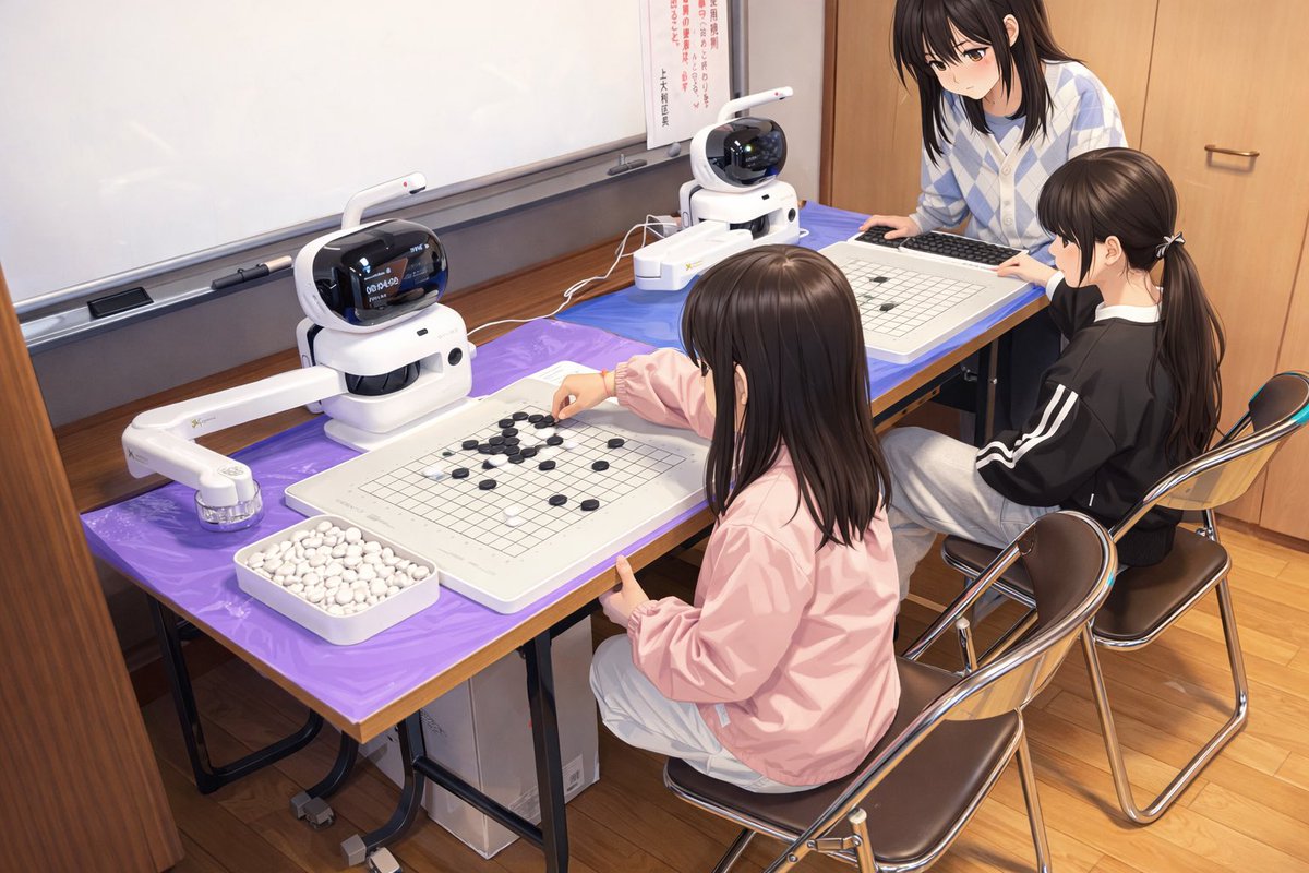 水曜日教室
今日も沢山の生徒が集まりました

同級生を集めてきた小4女子は一生懸命囲碁を教えていますが、ボコってる傾向が否めず

間違った方向に進んでいるかなぁ…
そろそろ軌道修正の時期
先生の出番です✨