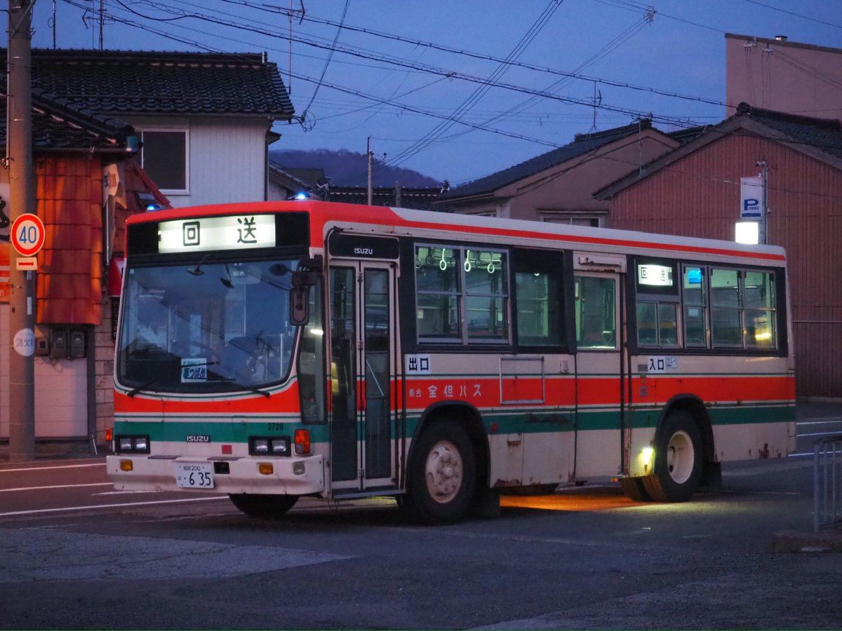 3Gaynosuke3's tweet photo. 夕暮れどきの夢つばめも好きでした。たくさん思い出を有り難う。お疲れさまでした。
#ありがとう全但キュービック
#全但バス
#夢つばめ https://t.co/9lOlnE5IJJ