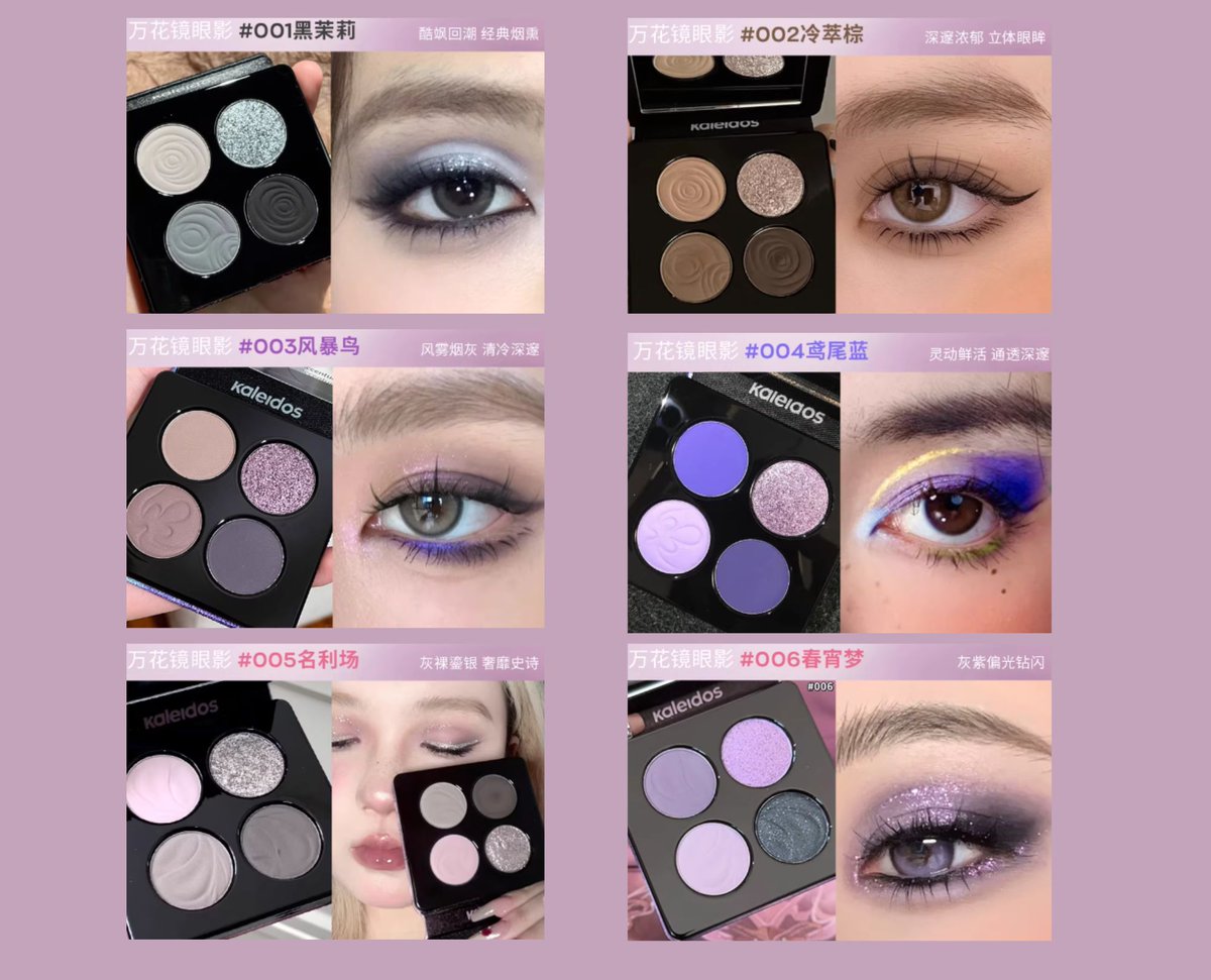 🗯️ girl tweet media