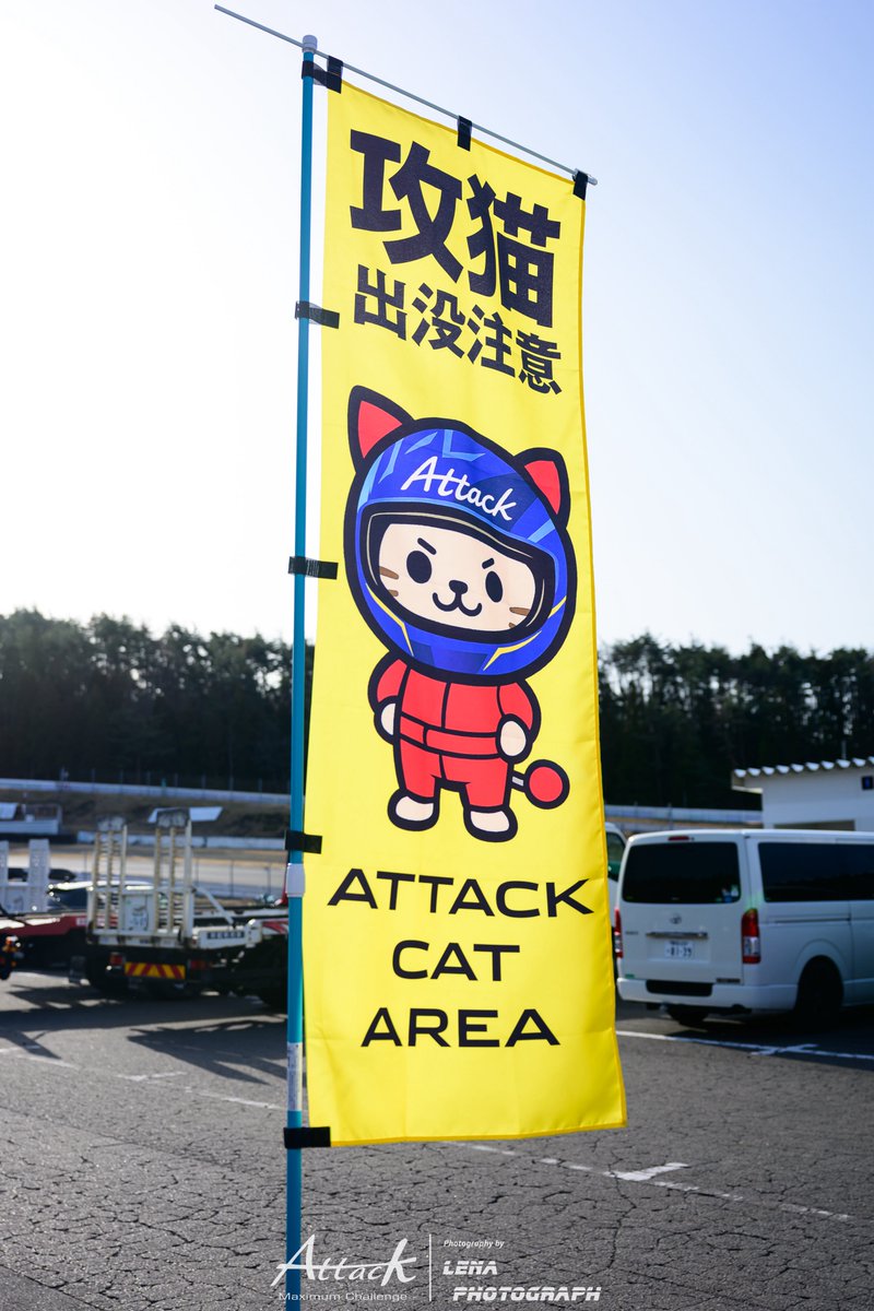 レナ📸 tweet media