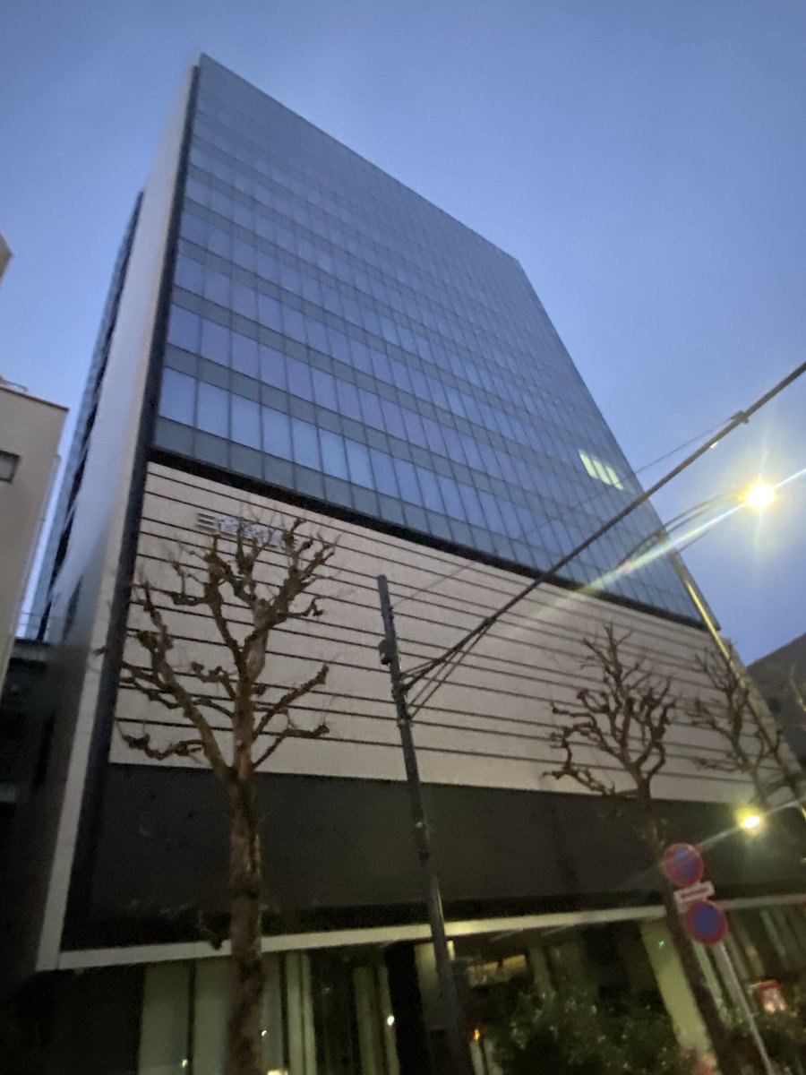 大学教育出版 (@daigaku_kyoiku) / Posts / X