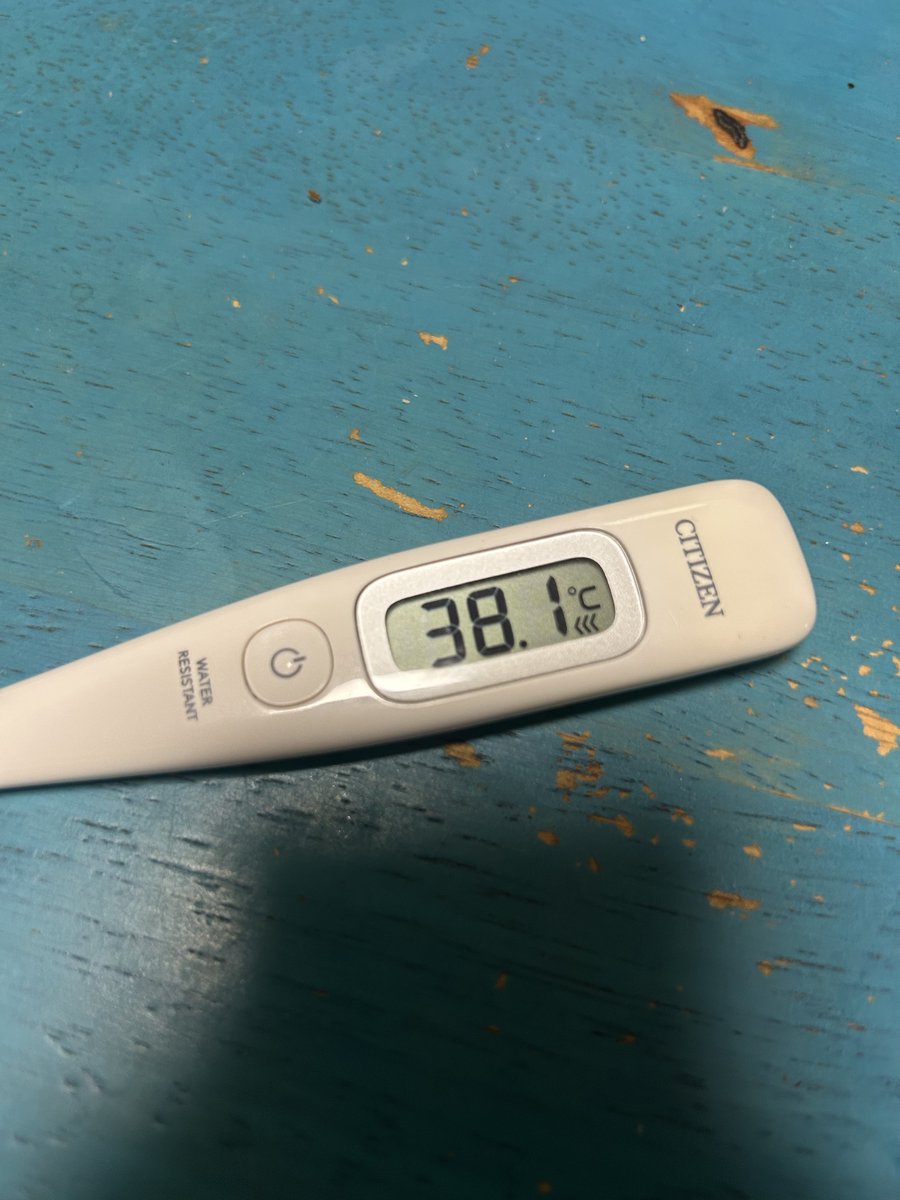 Jangool King Thomas® tweet media