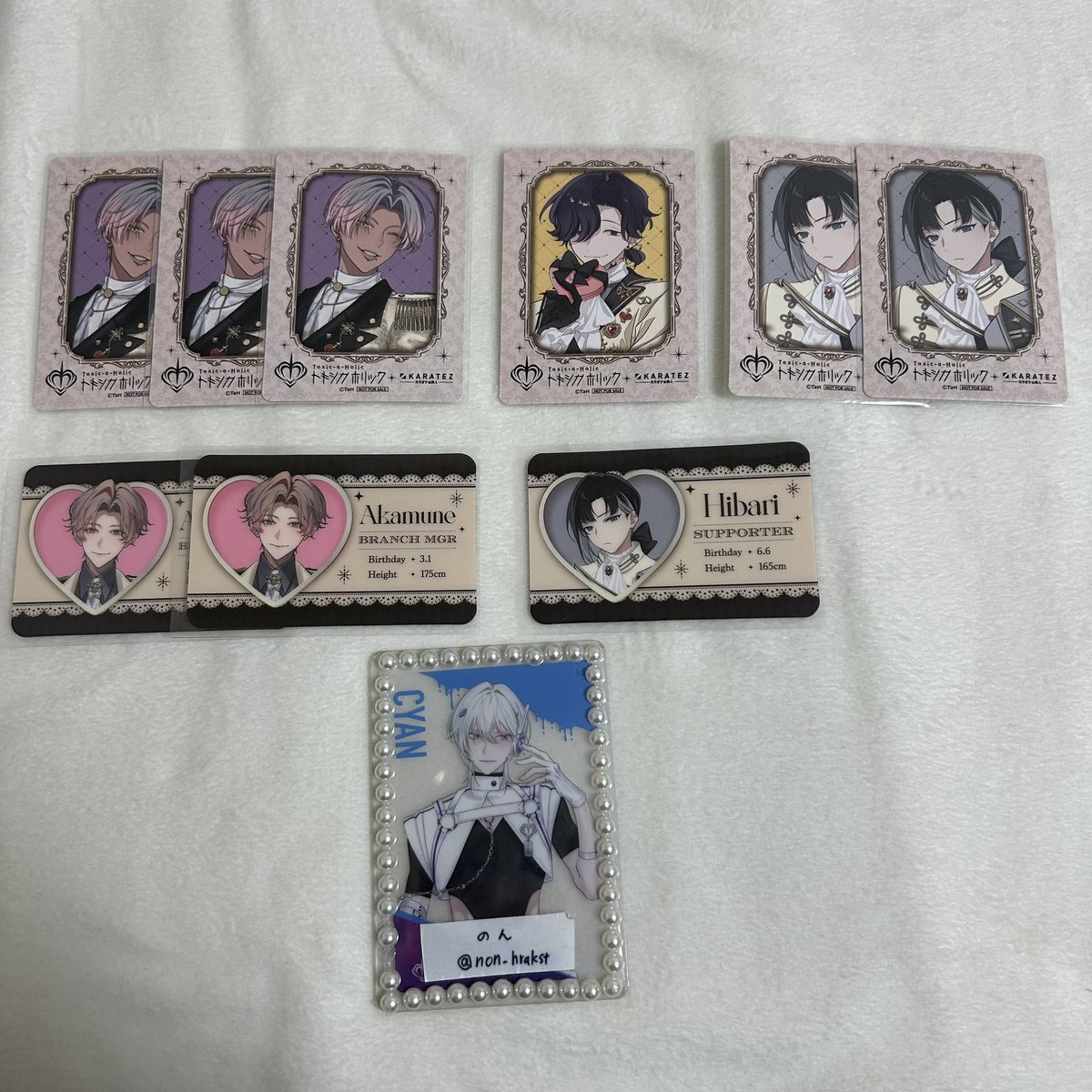 のん（桃碧のん） tweet media