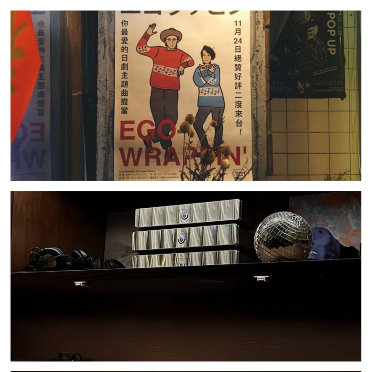 𝖫𝖾𝖾 𝖩𝗈𝗇𝗀-𝖶𝗈𝗇. tweet media