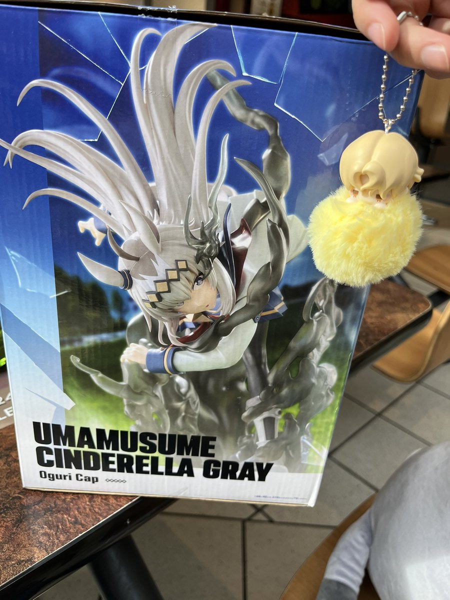 Chai 🚦| 🌴🌈 tweet media