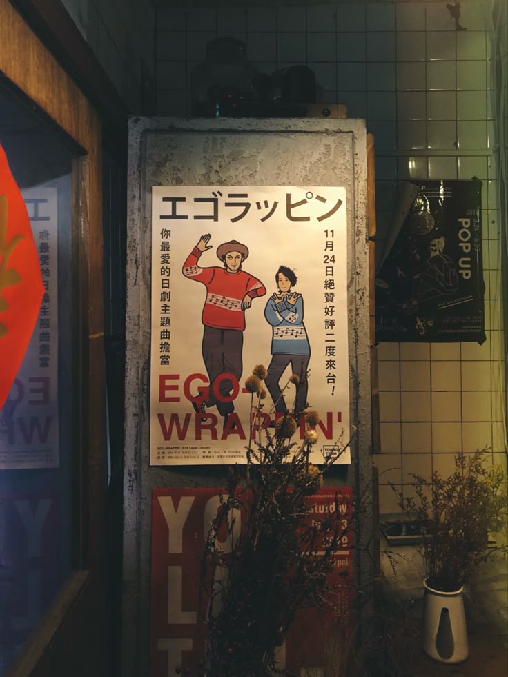 𝖫𝖾𝖾 𝖩𝗈𝗇𝗀-𝖶𝗈𝗇. tweet media