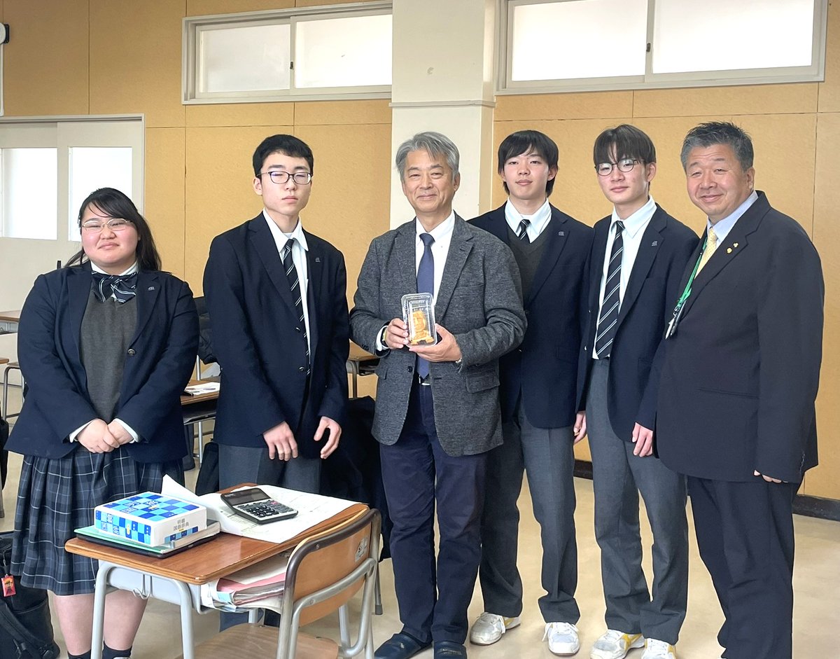 Embajada del Japón en Chile tweet media