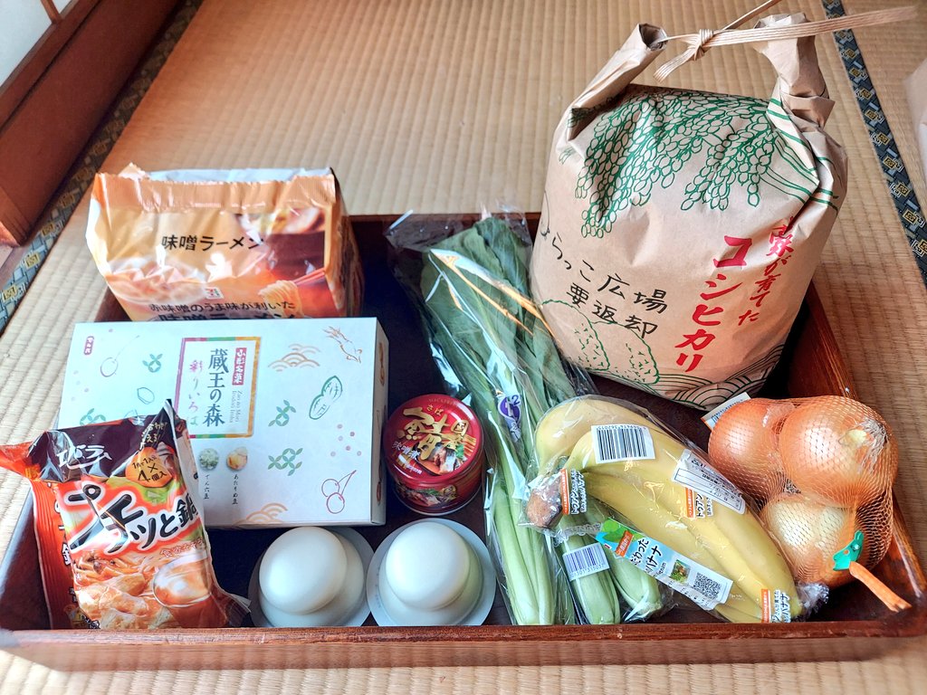 raccohiroba's tweet photo. 2026年3月17日火曜日「ひとり親限定無料食材のお渡し」開催
 お米は㈱MINAMI様、おかだ歯科岡田先生、多賀城市社会福祉協議会様からのご寄付と、ヨークベニマル多賀城店・塩釜店様、多賀城市社会福祉協議会様フードドライブ事業よりご寄付を賜りました。ありがとうございました。
#フードパントリー https://t.co/DXiolbOXIE