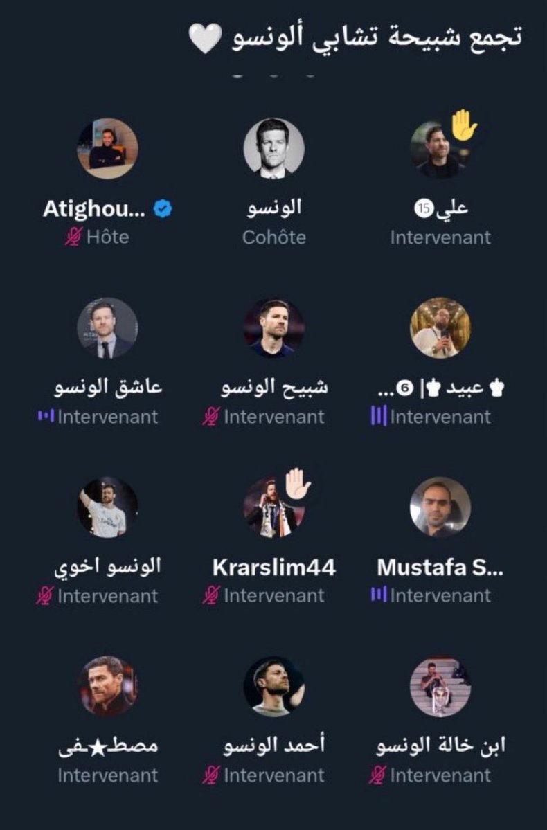 🇵🇸🇵🇸عبدالله tweet media