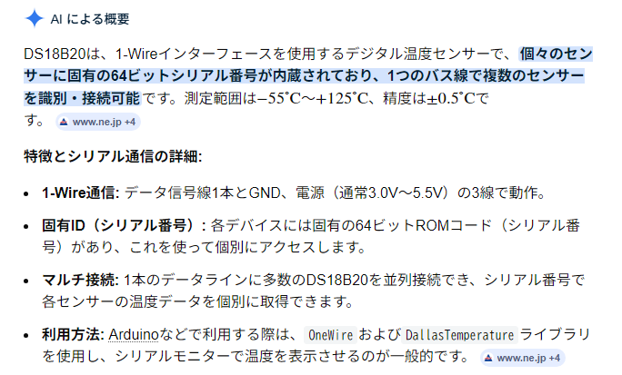 リナちゃん tweet media