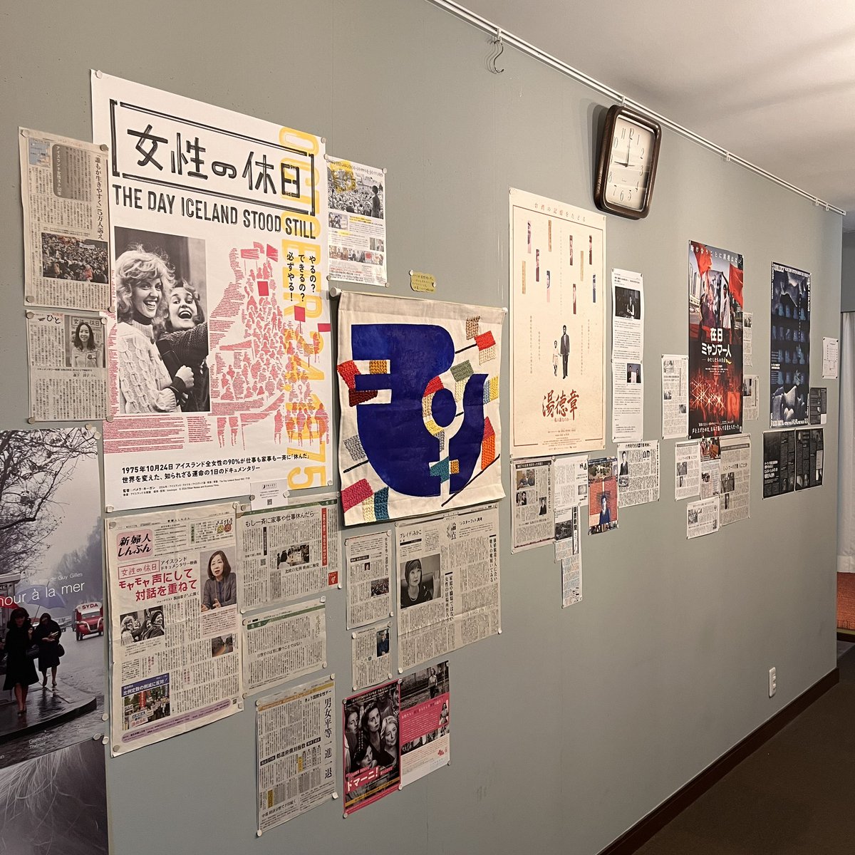 ナゴヤキネマ・ノイ公式 tweet media