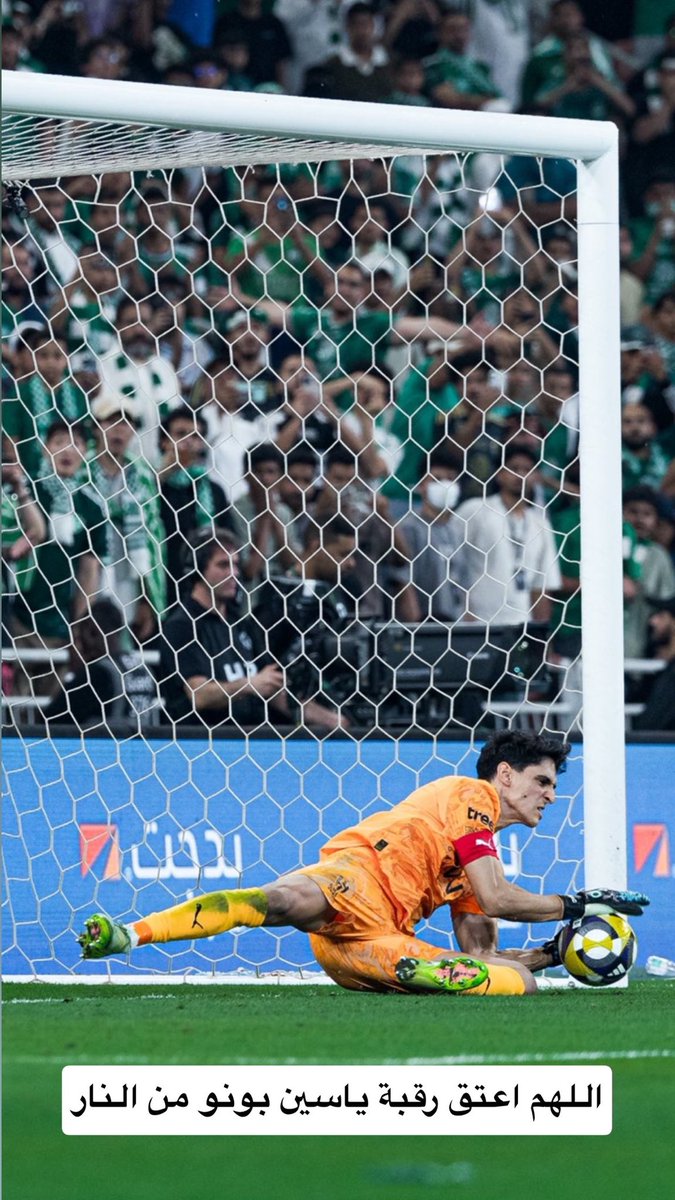 جبير بن ابي زهير tweet media