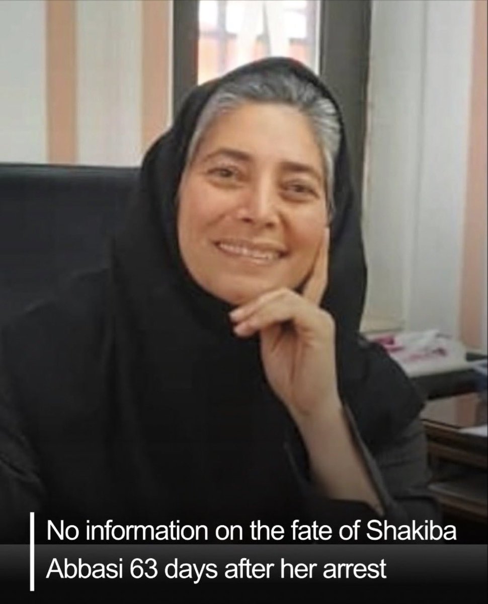 Tara | تارا tweet media