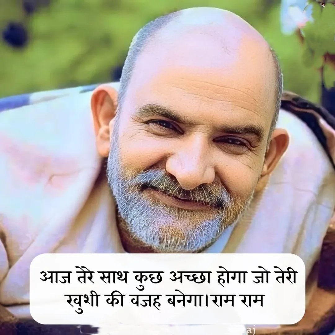 𝐍𝐞𝐞𝐦 𝐊𝐚𝐫𝐨𝐥𝐢 𝐁𝐚𝐛𝐚 𝐃𝐡𝐚𝐦 ᵖᵃʳᵒᵈʸ tweet media