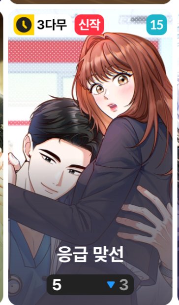 정해솔 tweet media