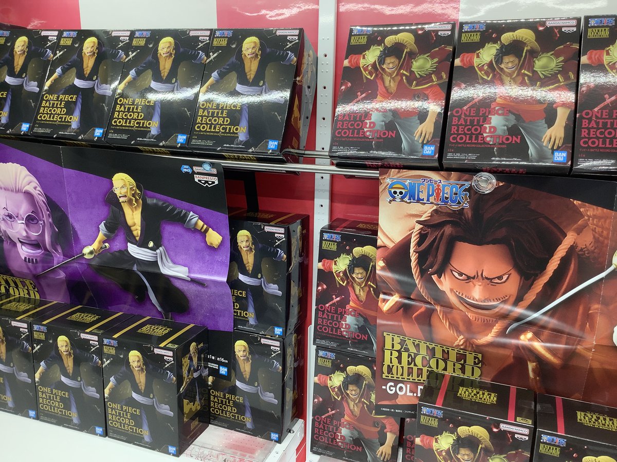 景品情報】 ワンピース BATTLE RECORD COLLECTION-SILVERS. RAYLEIGH