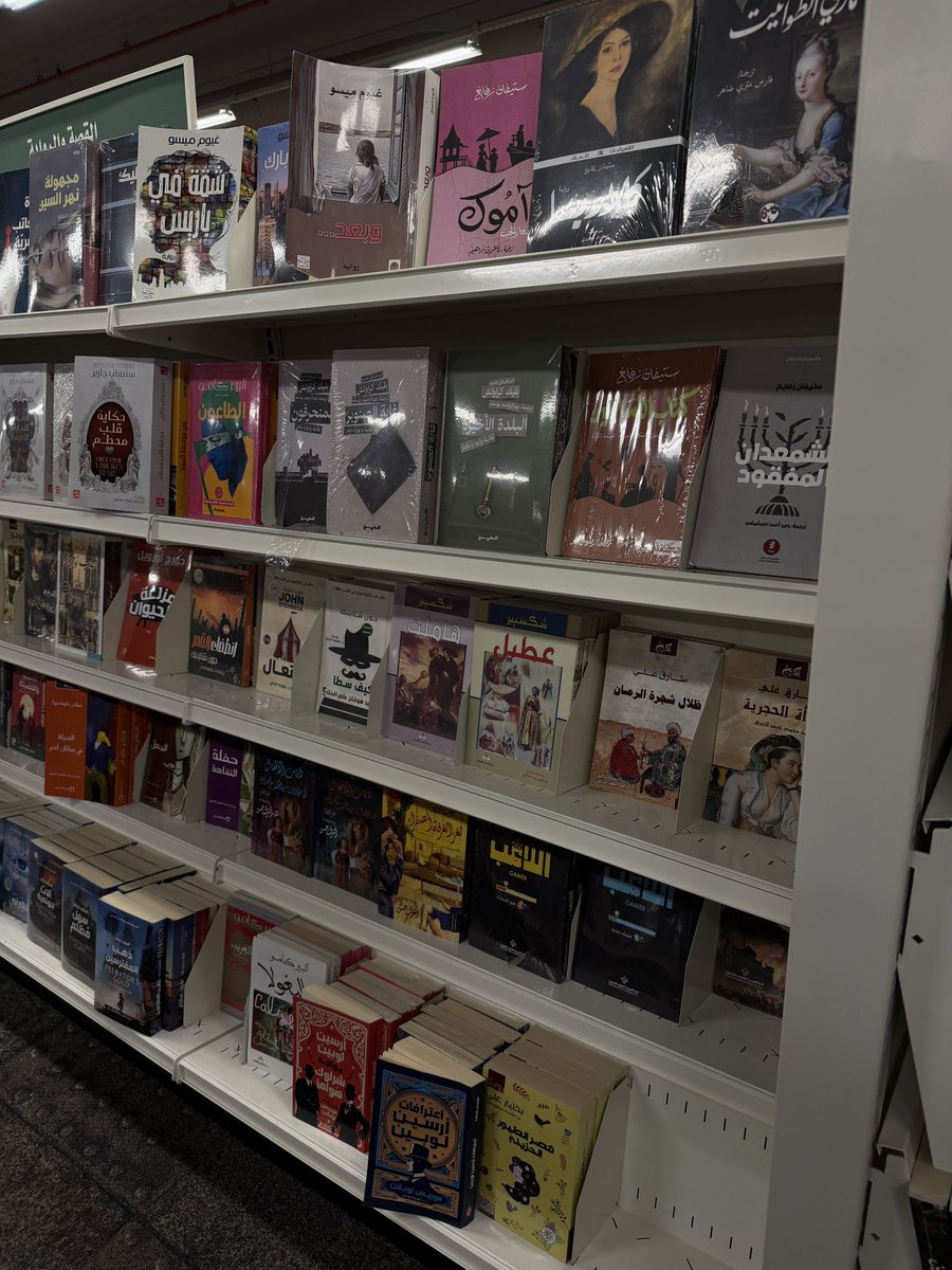 𝙾𝙽𝙻𝚈 𝙷𝙴𝚁𝙴 tweet media