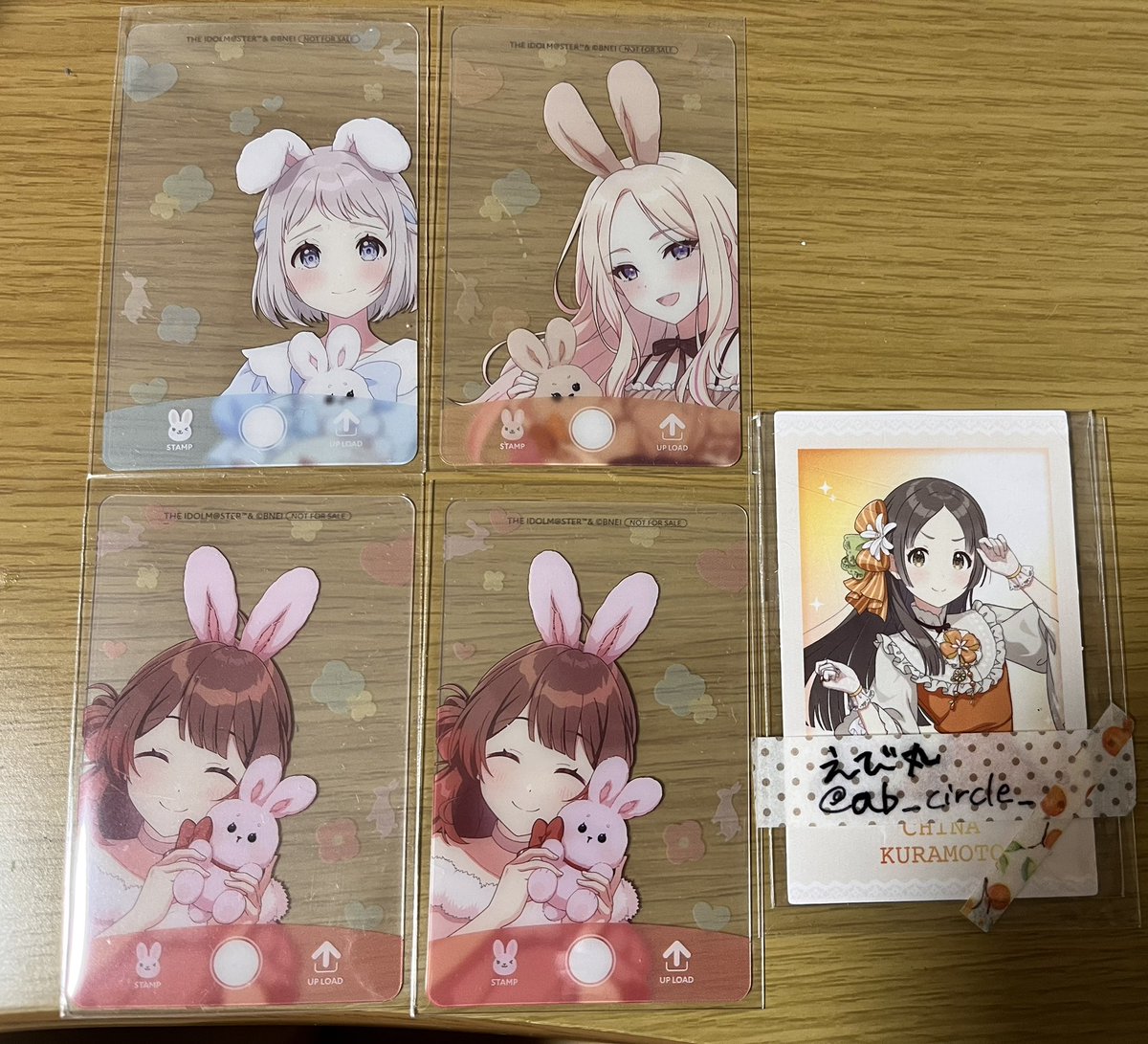 えび丸@取引 tweet media