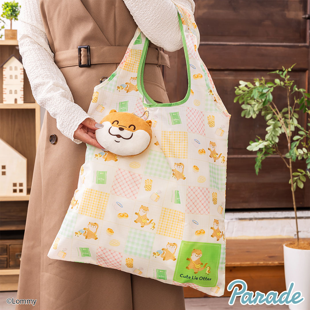 可愛い嘘のカワウソ おかおポーチ付きエコバッグ