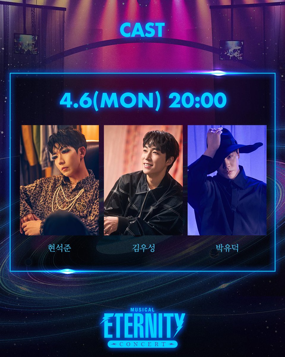 흐아아ㅜ한번은 갈수있다ㅜ 아니제가...아밤은 찍어야해서. ..ㅜㅜ