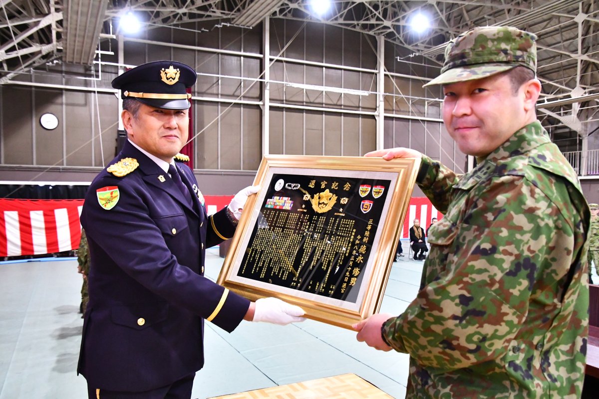 陸上自衛隊高田駐屯地　公式 tweet media