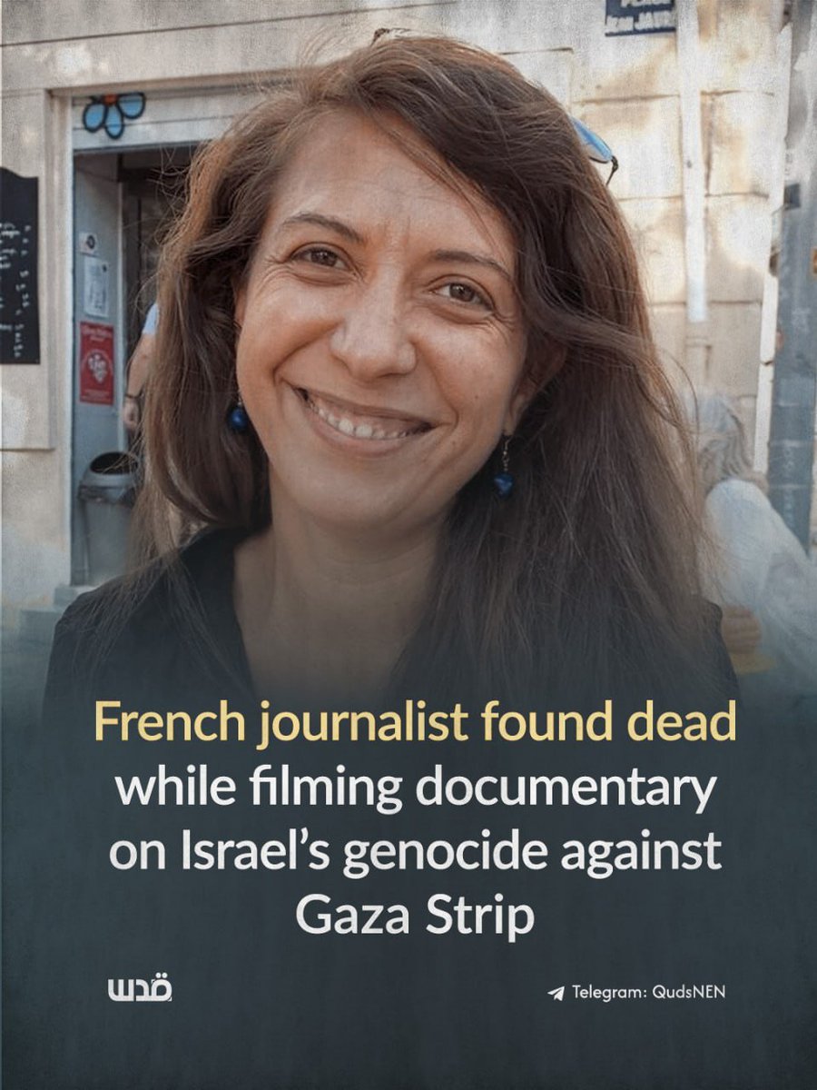 PalestinUS tweet media