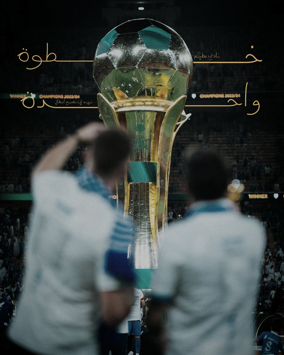 دالـيـا. tweet media