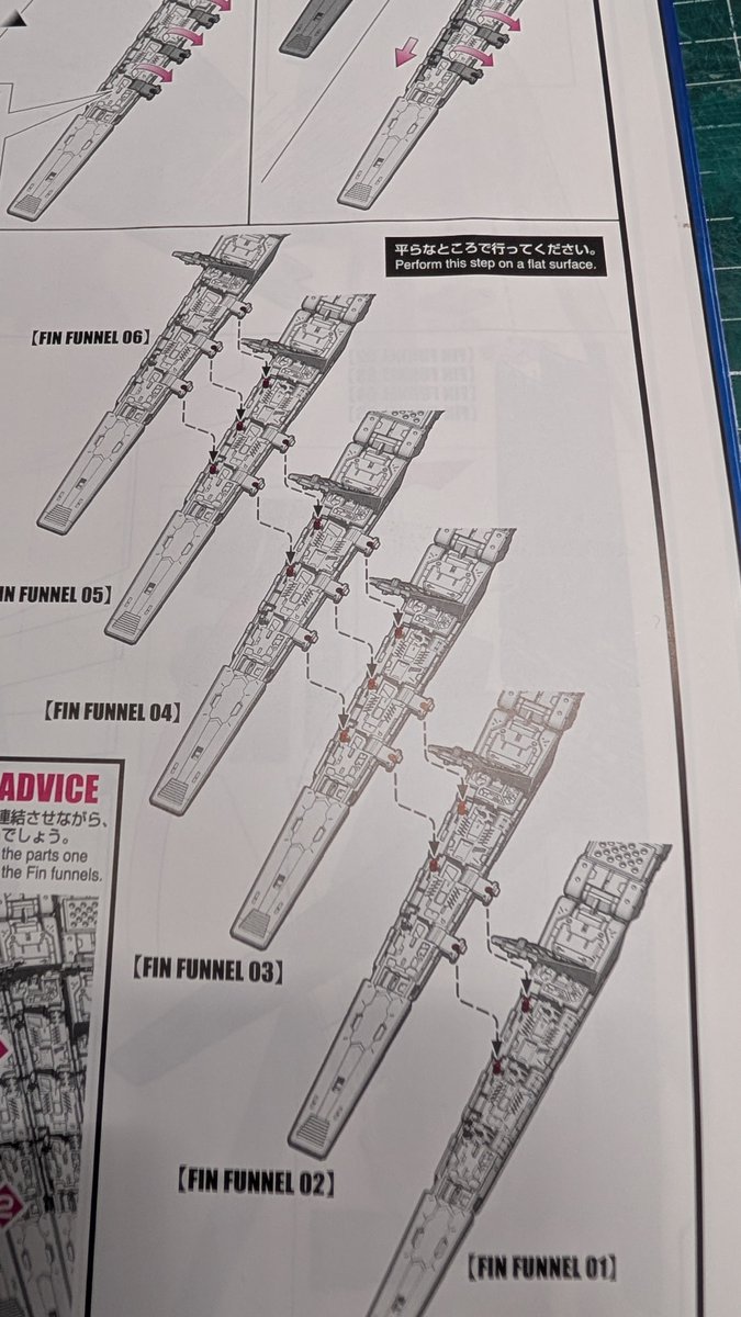リュウナイト♘ tweet media