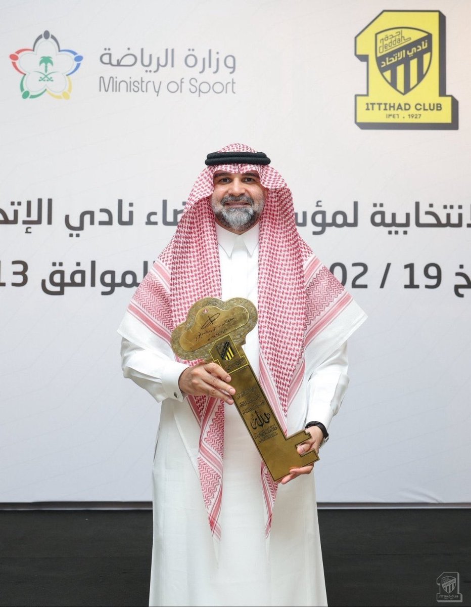 ITTI BOOM - اتي بــوم tweet media