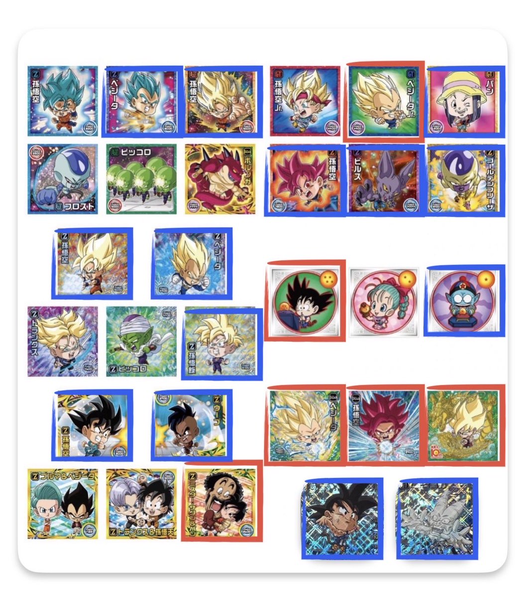 のっと tweet media