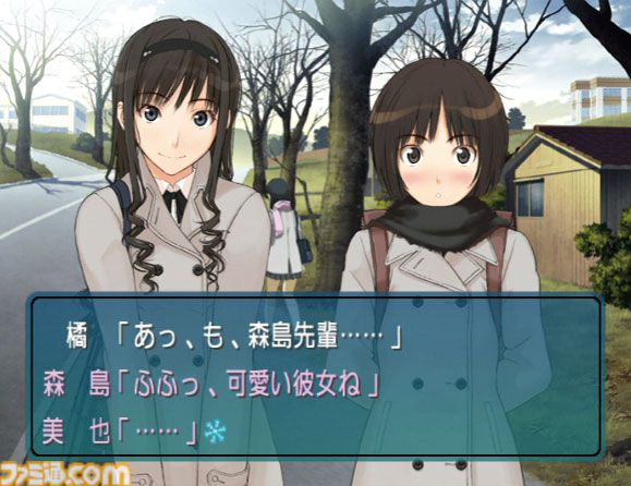 ファミ通.com tweet media