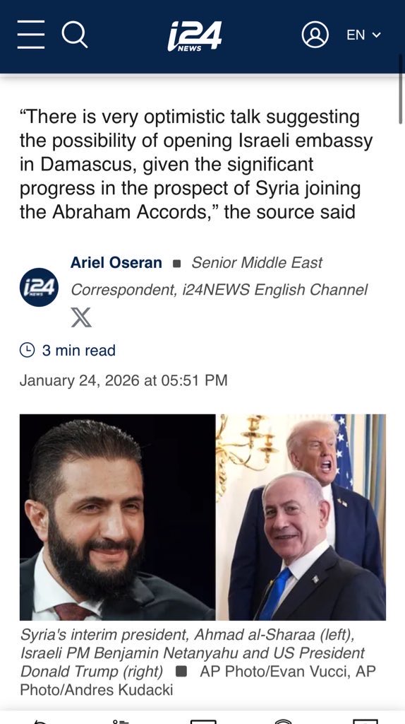 سلام يا قمر بني هاشم tweet media