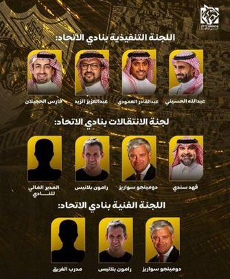 فهد المحياوي tweet media