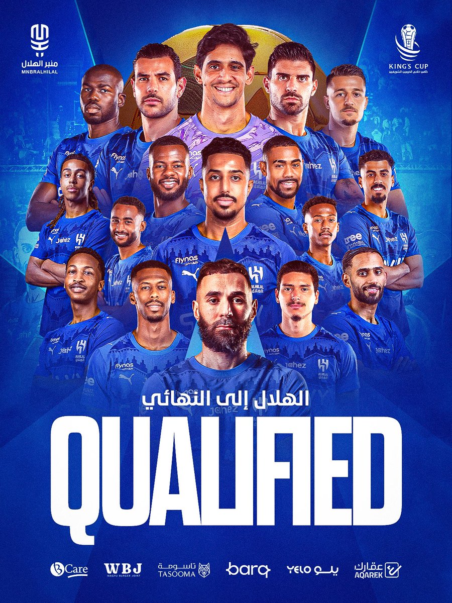 منبر الهلال - Mnbr Alhilal tweet media