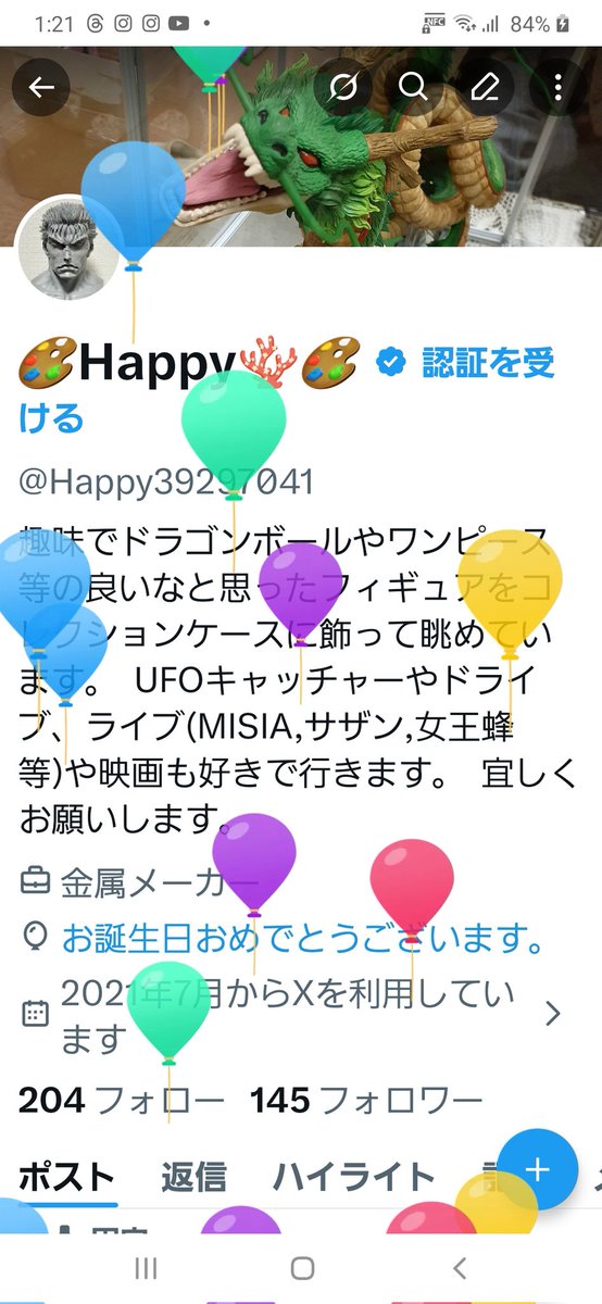 🎨Happy🪸🎨 tweet media