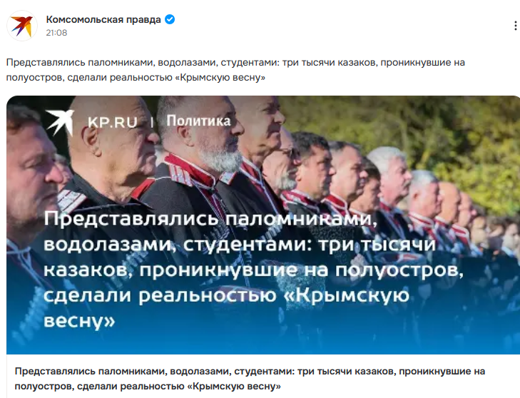 Mstr DiVino tweet media