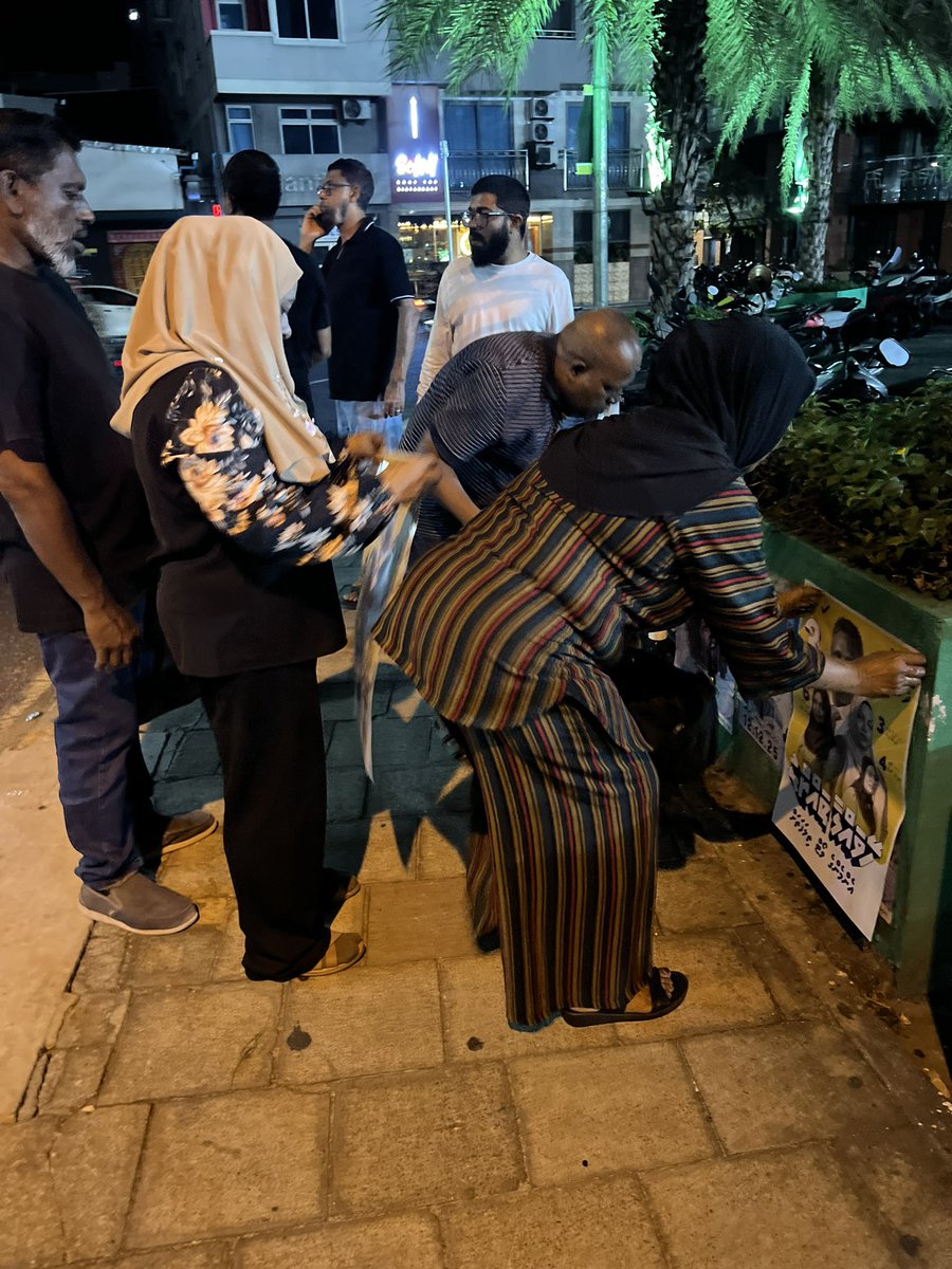 Aishath Nazima 💛 tweet media