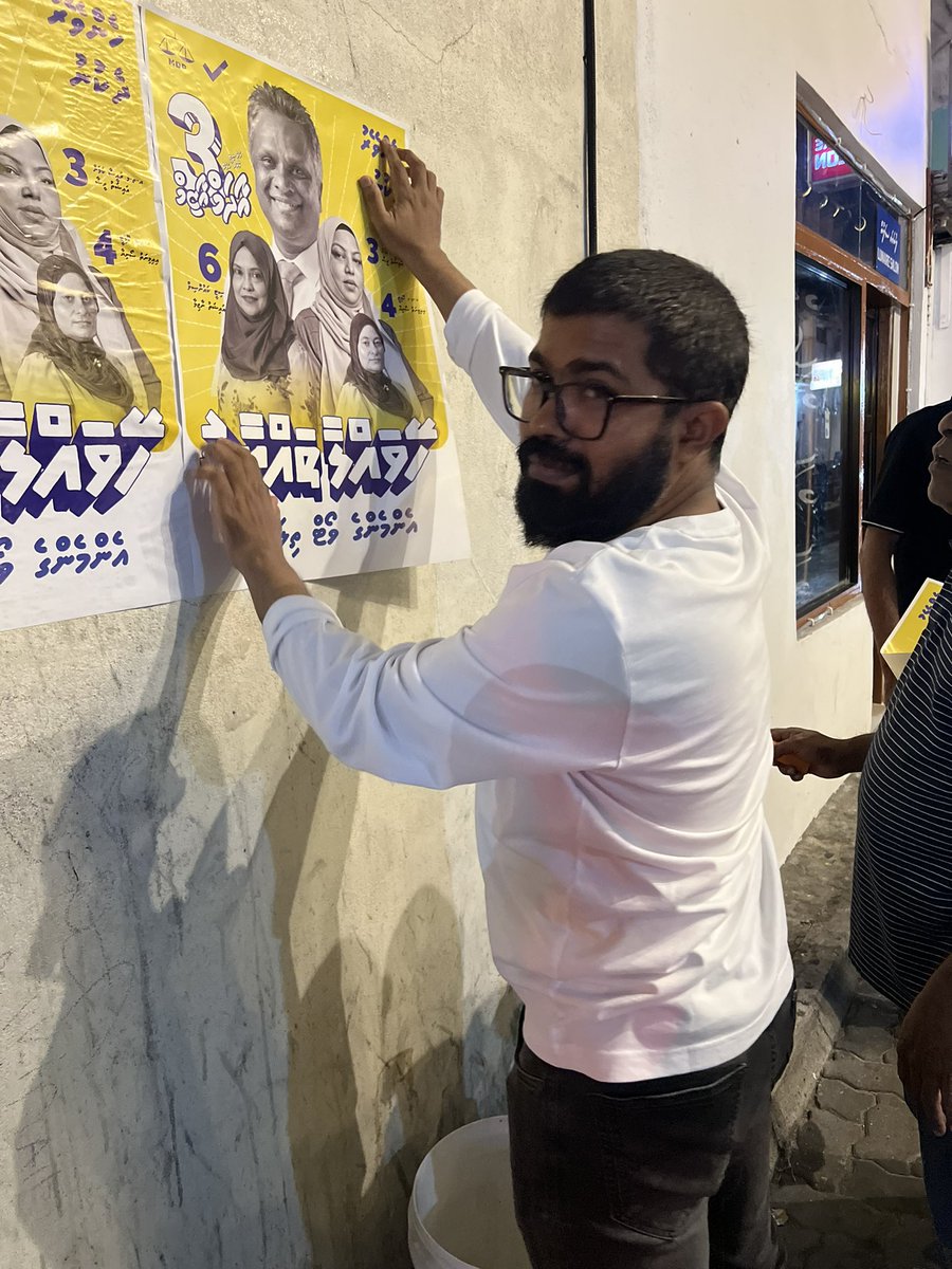 Aishath Nazima 💛 tweet media