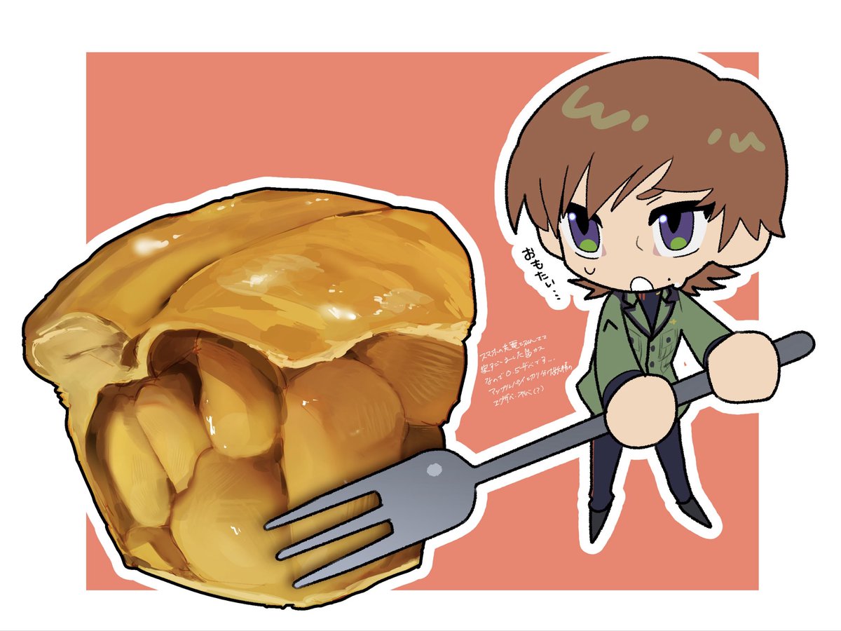 ニッケル tweet media