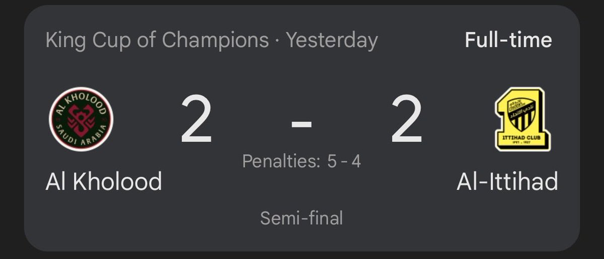 راكانوُ tweet media