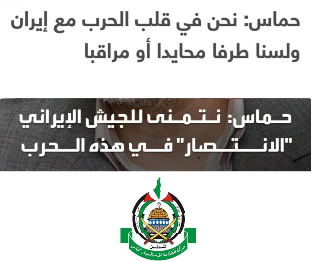 سعود عبدالعزيز الجري tweet media