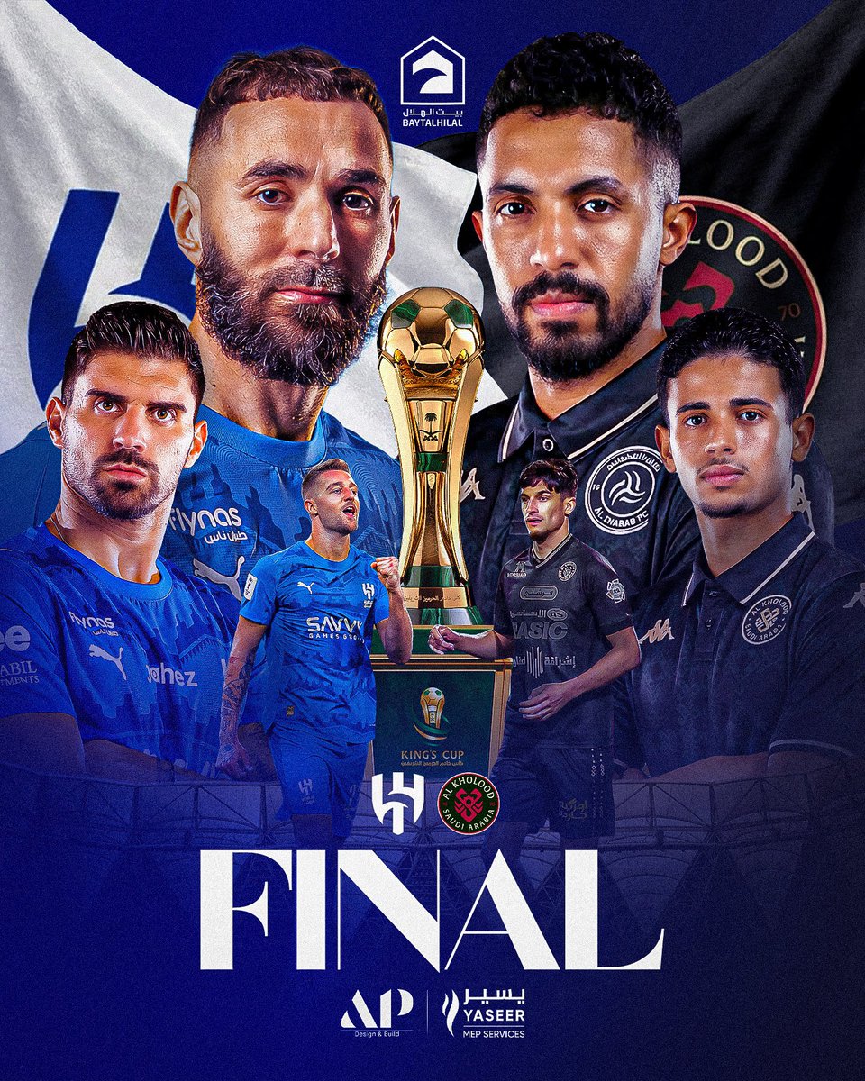 نواف الاسيوي 🇸🇦 tweet media