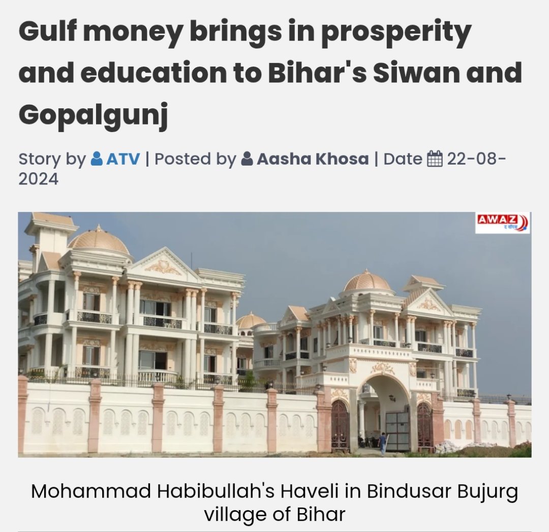 Indian Muslim Archives tweet media