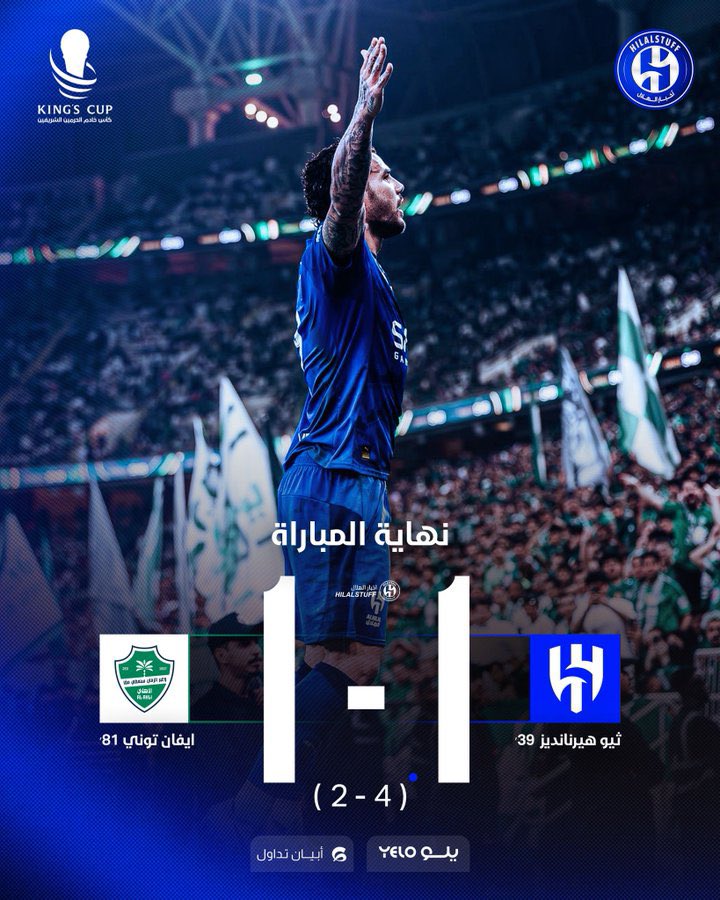 ᥫ᭡ˊ˗ tweet media