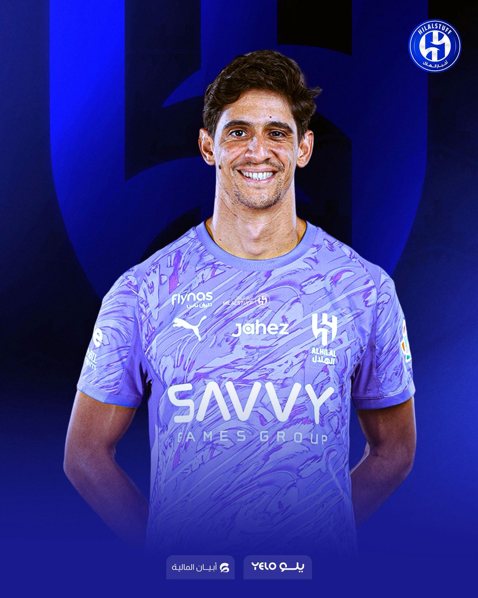 كبيرُ القِمَم و سيّد أسياد الحسم 💙