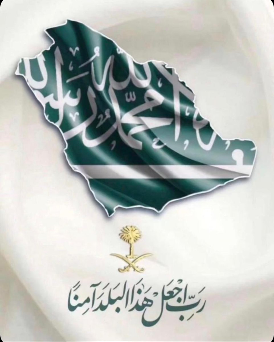 msam333's tweet photo. لماذا التصوير اثناء الحروب خطر ؟ ‼️ https://t.co/8i4W8J4yb6