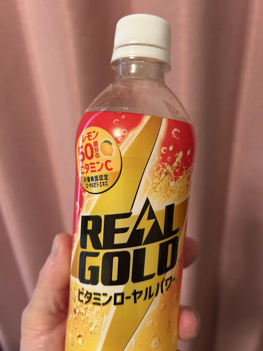 浜の小魔人 tweet media