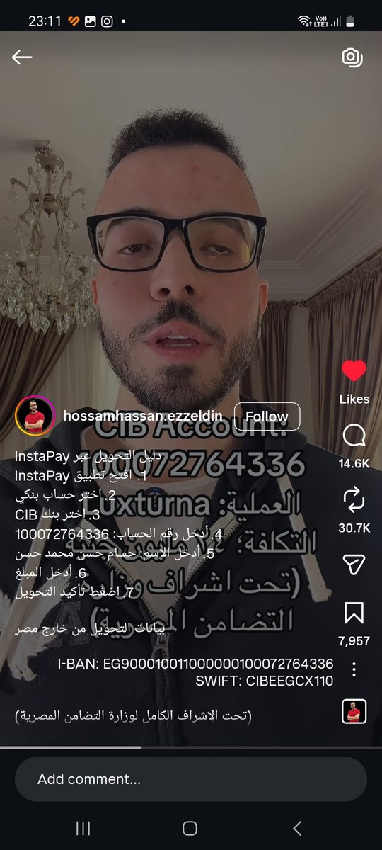 hendakiki's tweet photo. @oooooooooooo642 عن طريق انستاباي اسهل كل التفاصيل كاتبها في حسابه 
 خطوات التحويل عبر InstaPay:
افتح تطبيق InstaPay.
اختار "تحويل لحساب بنكي" (Send to Bank Account).
اختار بنك CIB (البنك التجاري الدولي).
دخل رقم الحساب: 100072764336
دخل اسم المستلم: حسام حسن محمد حسن
اكتب المبلغ و اضغط تاكيد https://t.co/22kOPAcYqX